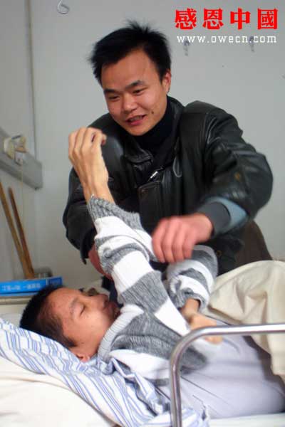 張仁杰：只有經(jīng)歷后才更懂得感恩